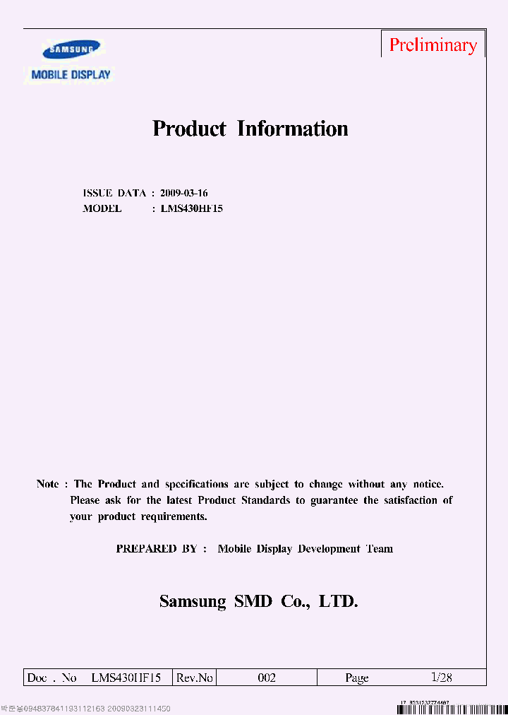 LMS430HF15_7312501.PDF Datasheet