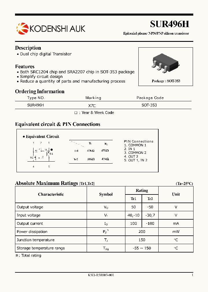 SUR496H_7595296.PDF Datasheet