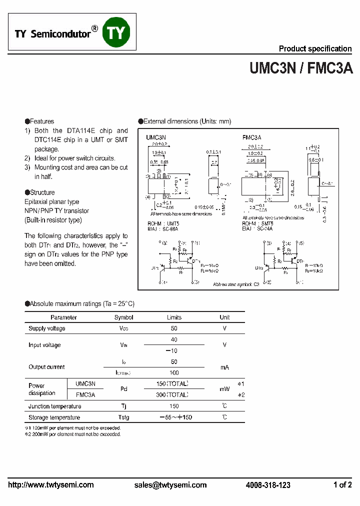 UMC3N_7596089.PDF Datasheet