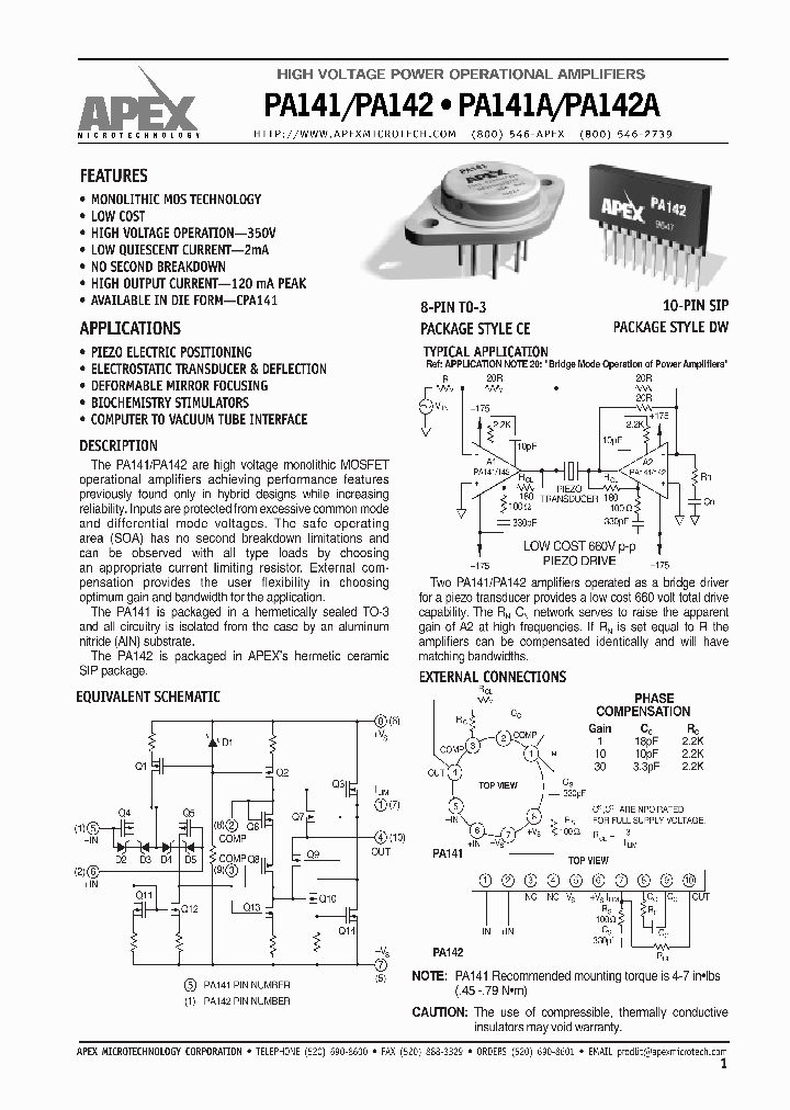 PA141A_7684113.PDF Datasheet