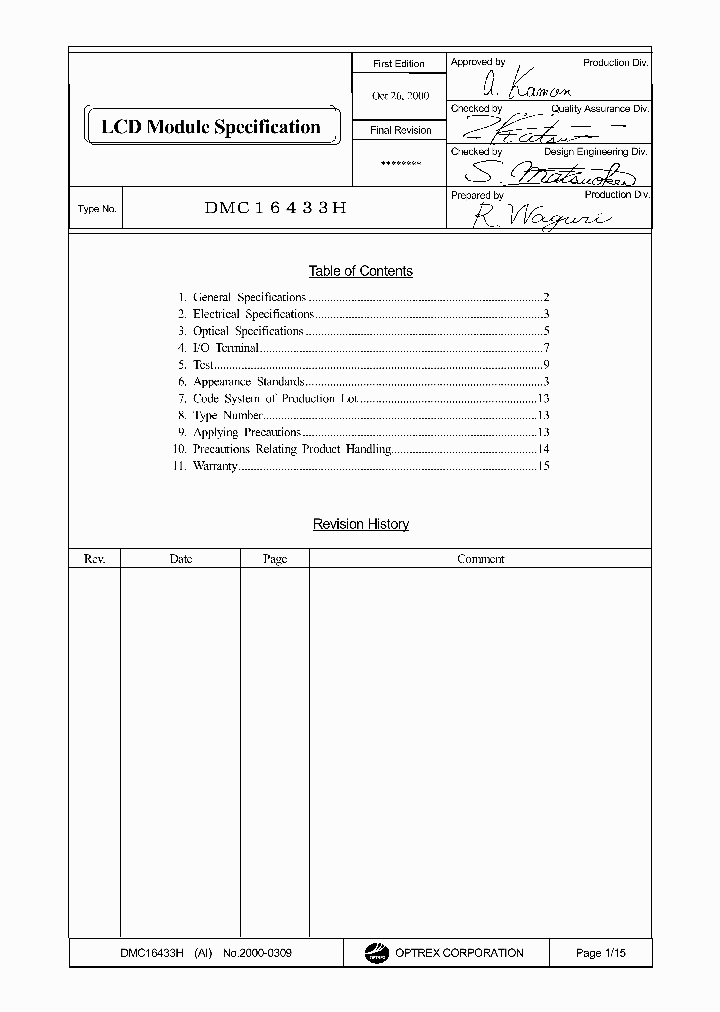 DMC16433H_7801073.PDF Datasheet