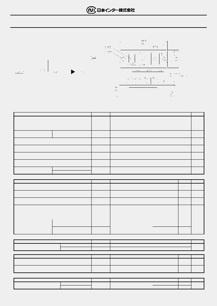 PRHMB50A61_7857939.PDF Datasheet