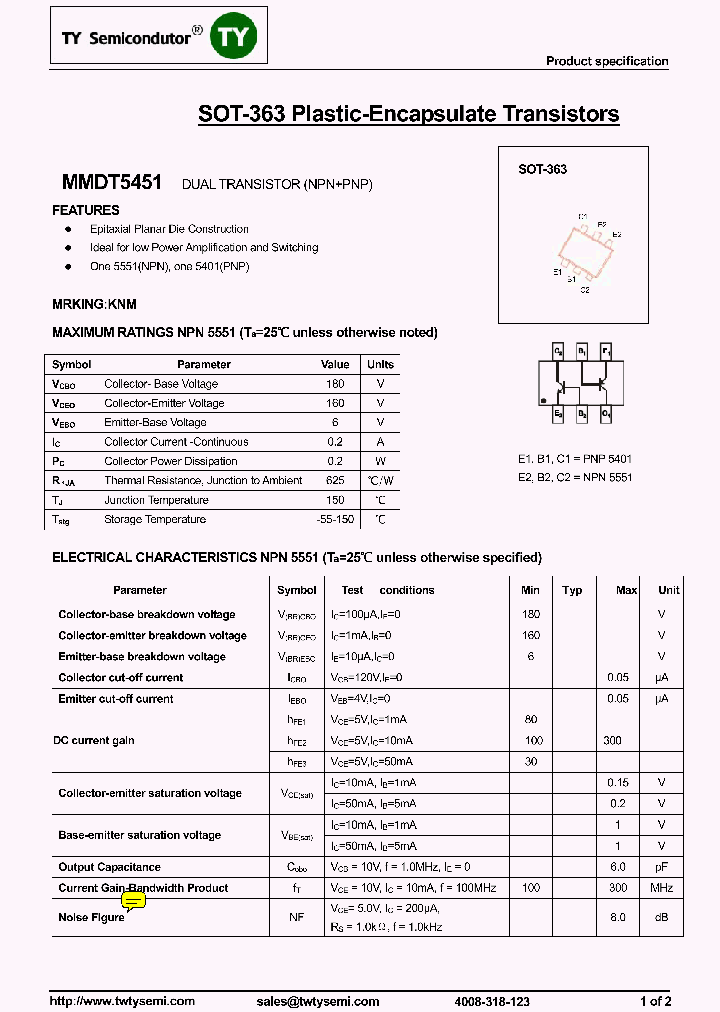 MMDT5451_8004446.PDF Datasheet