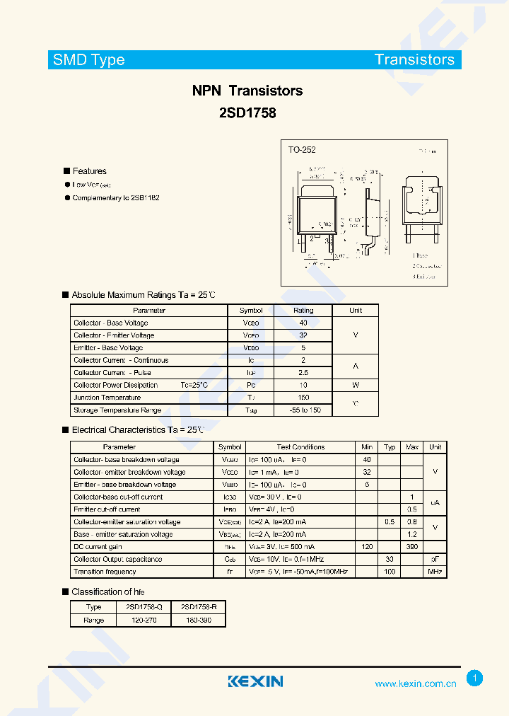 2SD1758-R_8085927.PDF Datasheet