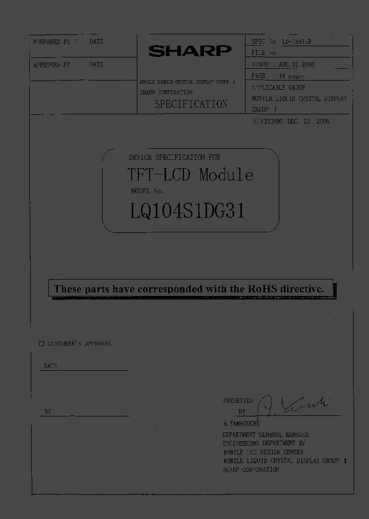 LQ104S1DG31_7825228.PDF Datasheet