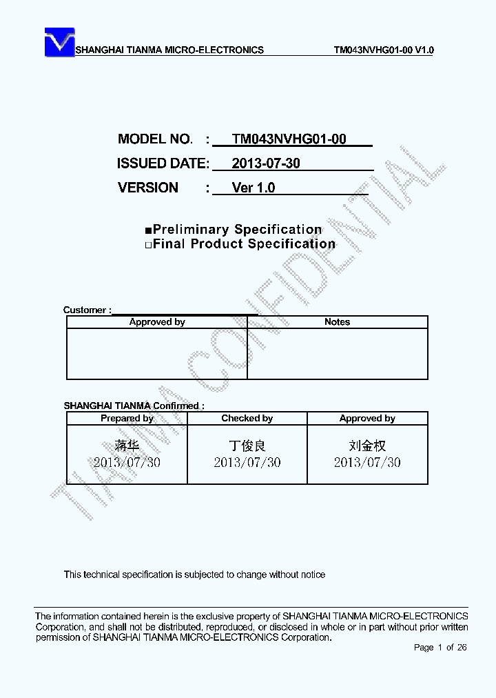 TM043NVHG01-00_7854896.PDF Datasheet