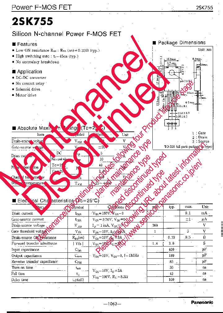 2SK0755_8280673.PDF Datasheet