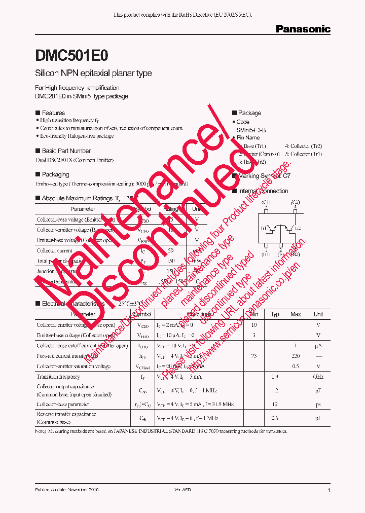 DMC501E0_8320534.PDF Datasheet