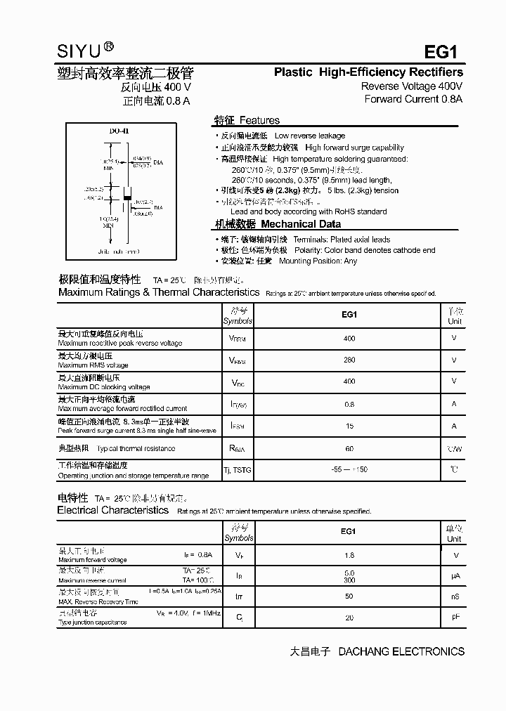 EG1_8324005.PDF Datasheet