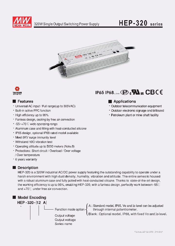 HEP-320_8376831.PDF Datasheet