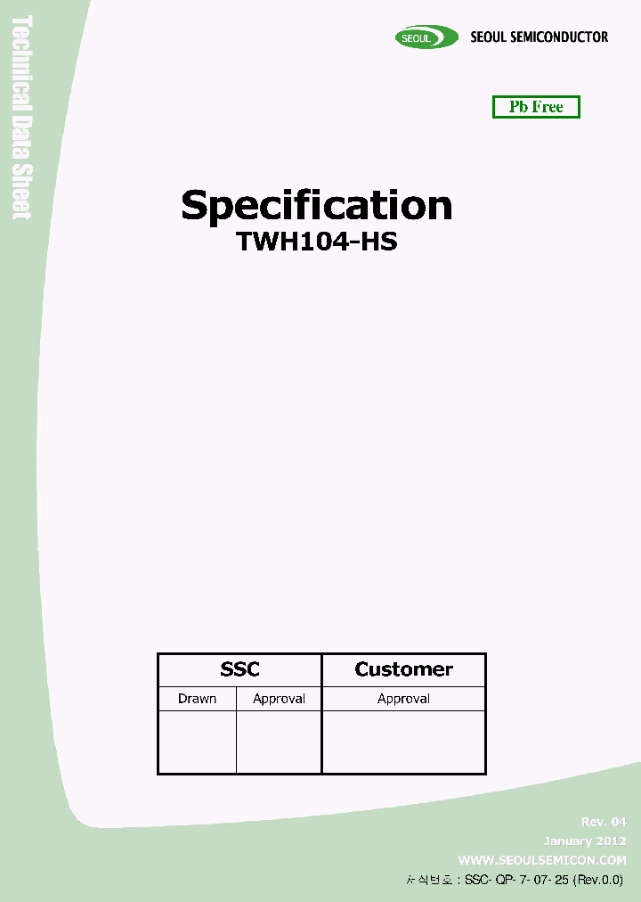 TWH104-HS_8390467.PDF Datasheet