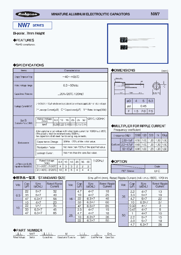 NW7-15_8391957.PDF Datasheet
