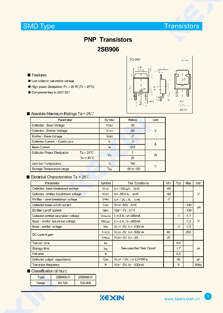 2SB906-O_8445899.PDF Datasheet