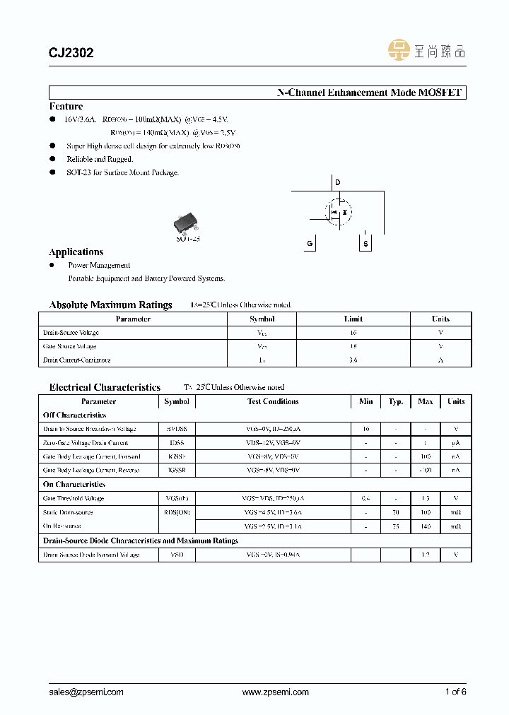 CJ2302_8615618.PDF Datasheet