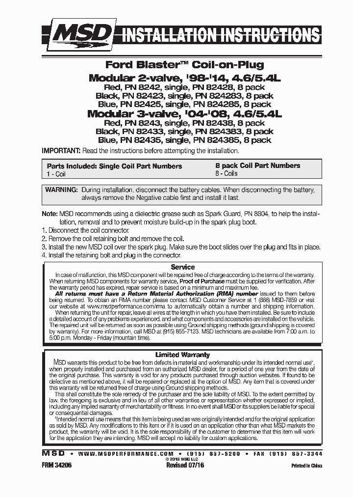 PN82425_8748065.PDF Datasheet