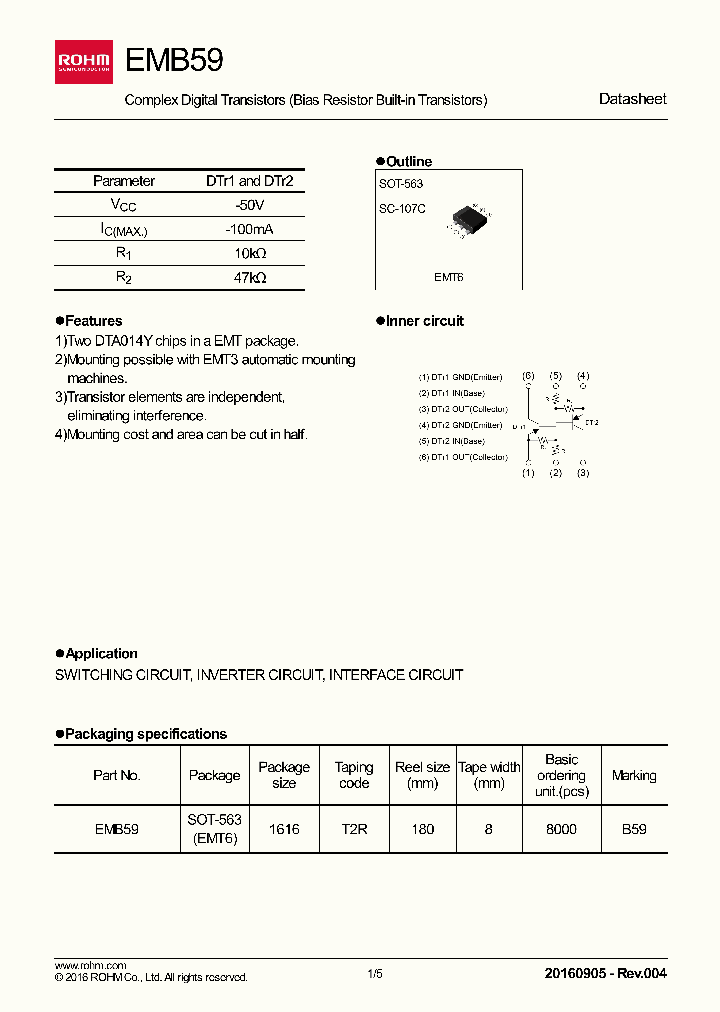 EMB59_8846230.PDF Datasheet