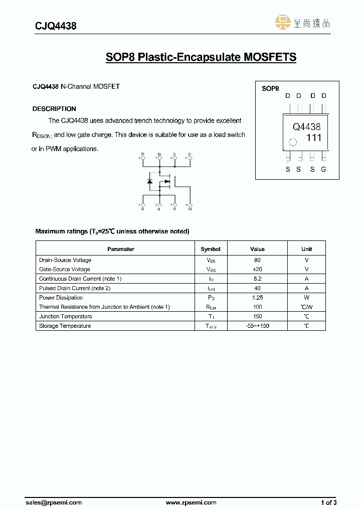 CJQ4438_8868089.PDF Datasheet