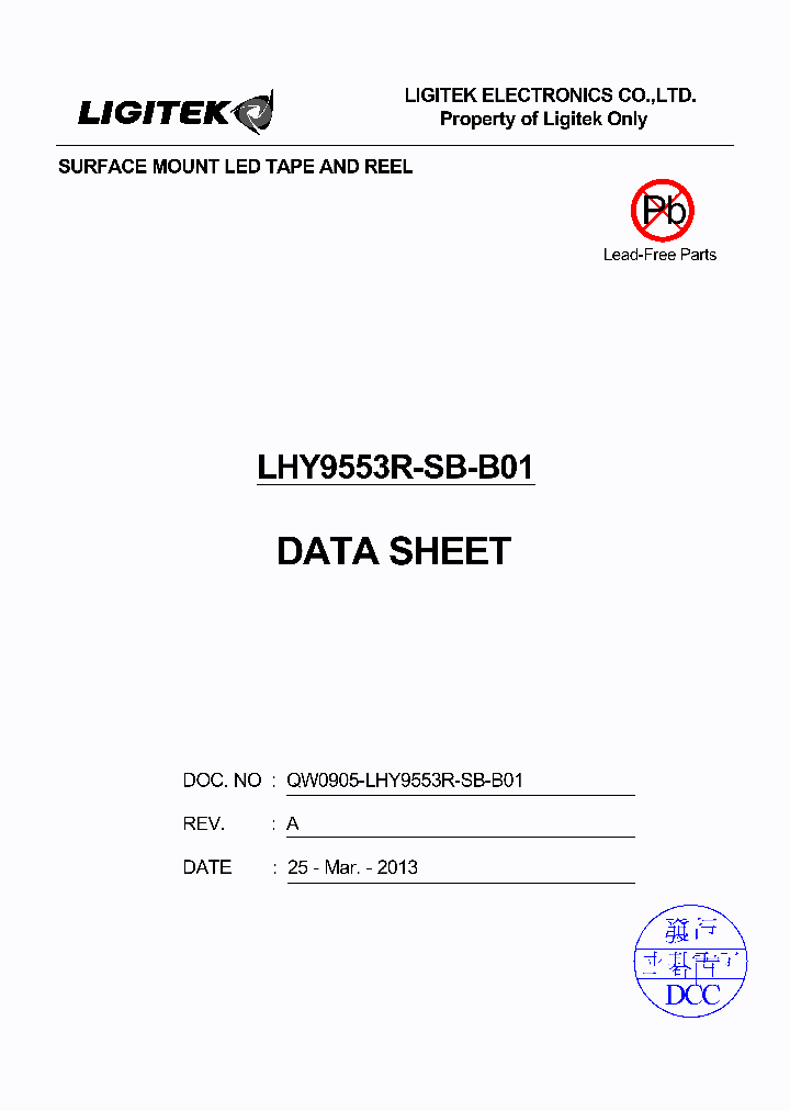LHY9553R-SB-B01_8933290.PDF Datasheet