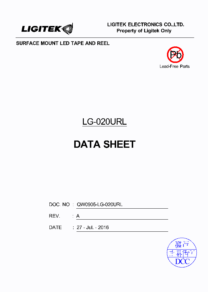 LG-020URL_8948838.PDF Datasheet