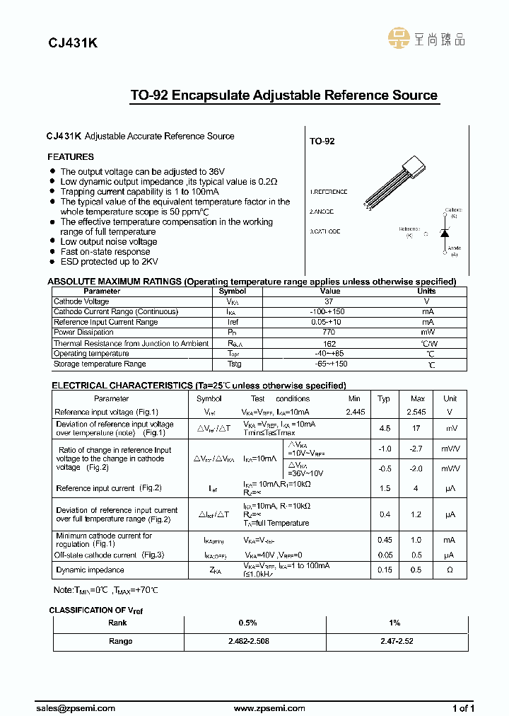 CJ431K-TO92_8961993.PDF Datasheet