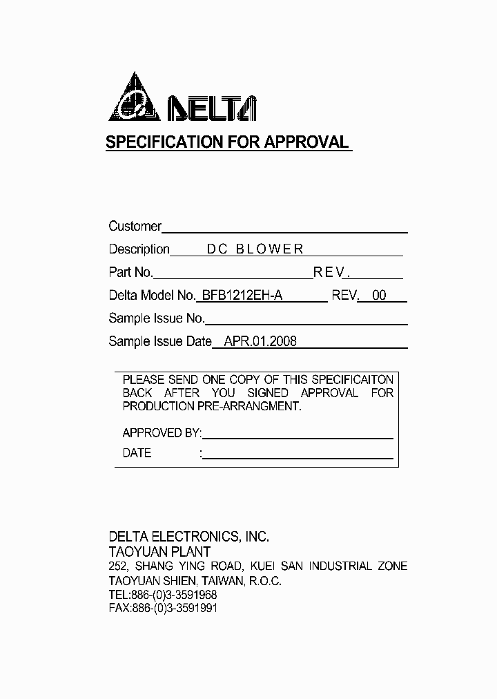 BFB1212EH-A_9014199.PDF Datasheet